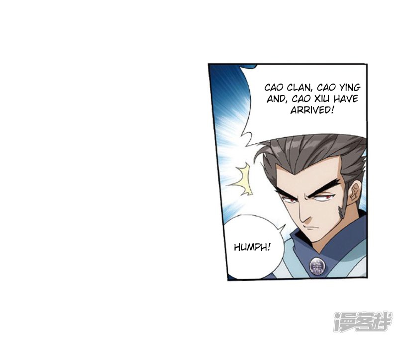 Doupo Cangqiong chapter 267.2 page 36