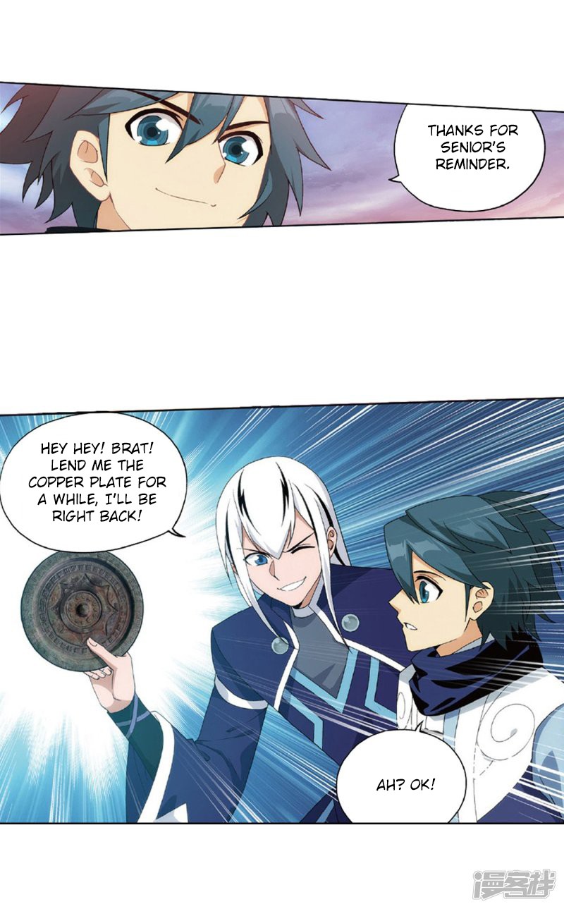 Doupo Cangqiong chapter 267.2 page 8