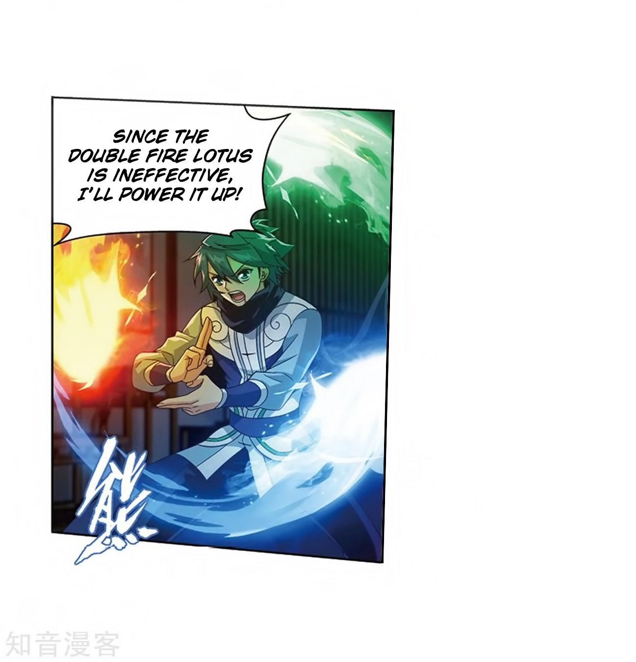 Doupo Cangqiong chapter 271 page 34