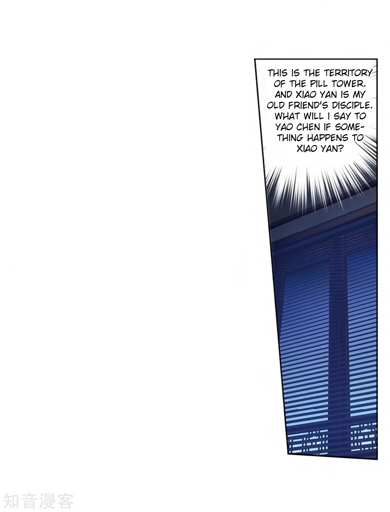 Doupo Cangqiong chapter 271 page 48