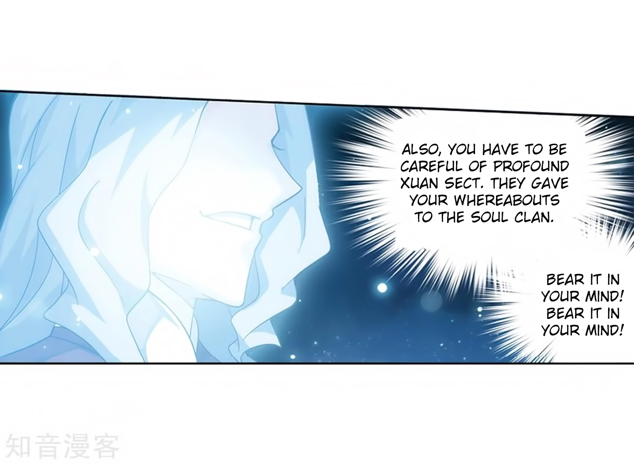 Doupo Cangqiong chapter 271 page 57