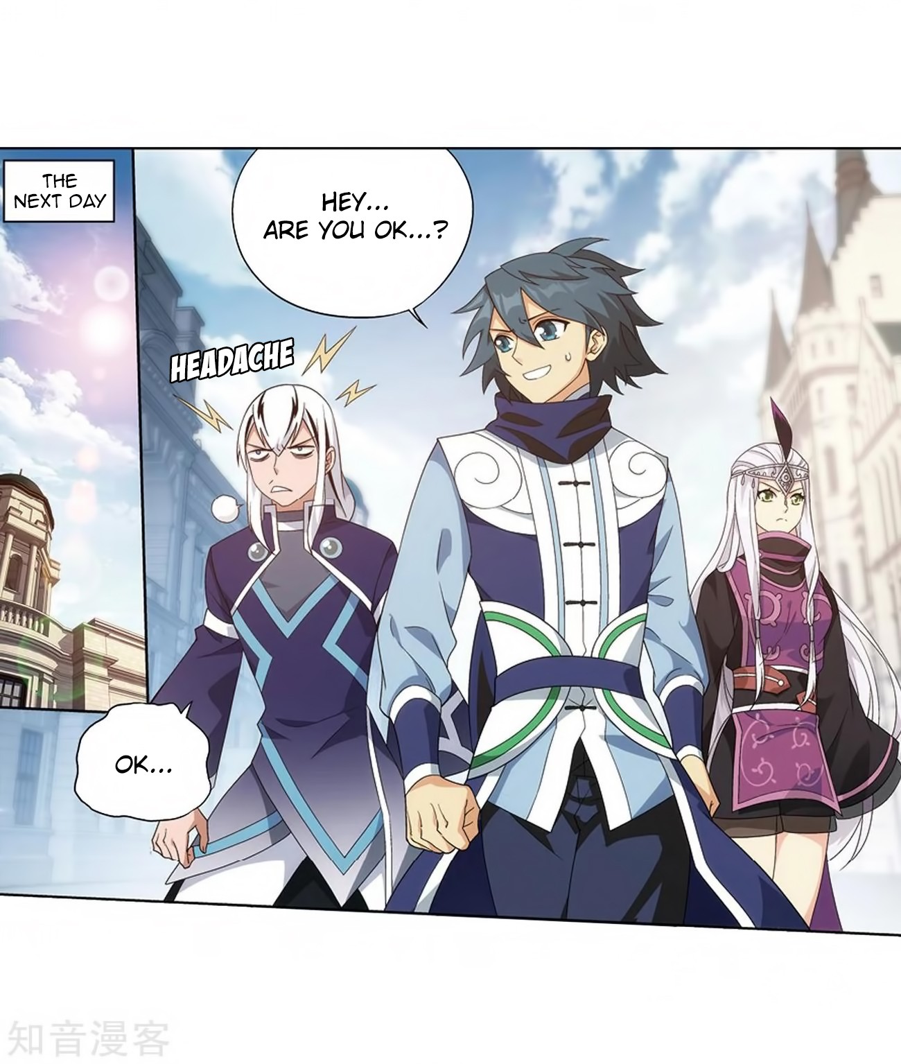 Doupo Cangqiong chapter 271 page 61