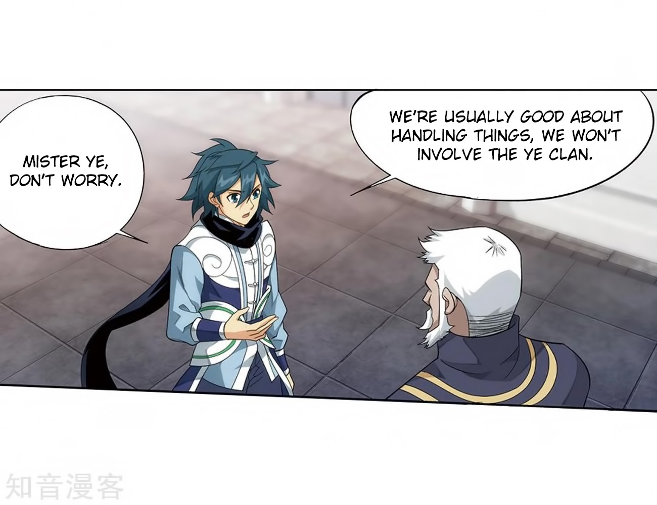 Doupo Cangqiong chapter 271 page 64