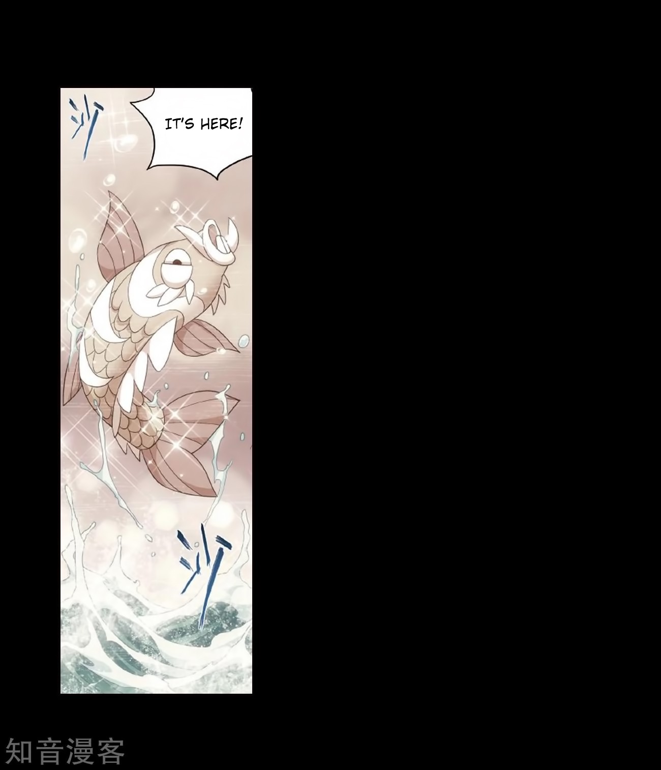 Doupo Cangqiong chapter 272 page 22