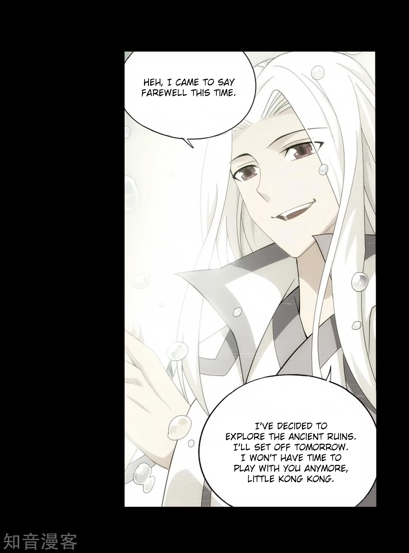 Doupo Cangqiong chapter 272 page 27