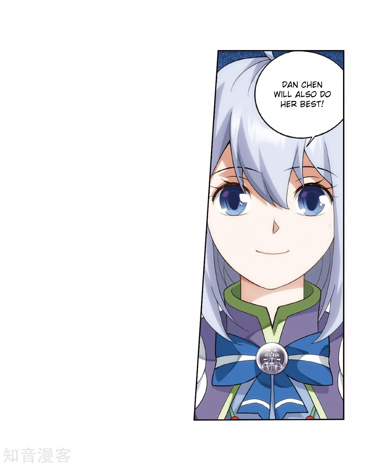 Doupo Cangqiong chapter 272 page 50