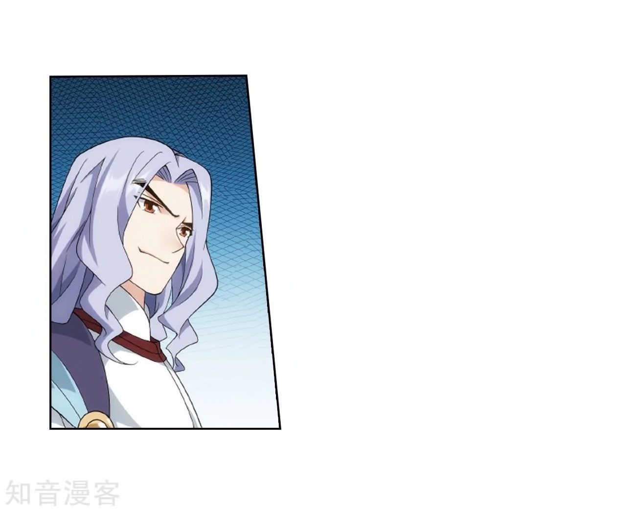 Doupo Cangqiong chapter 272 page 52