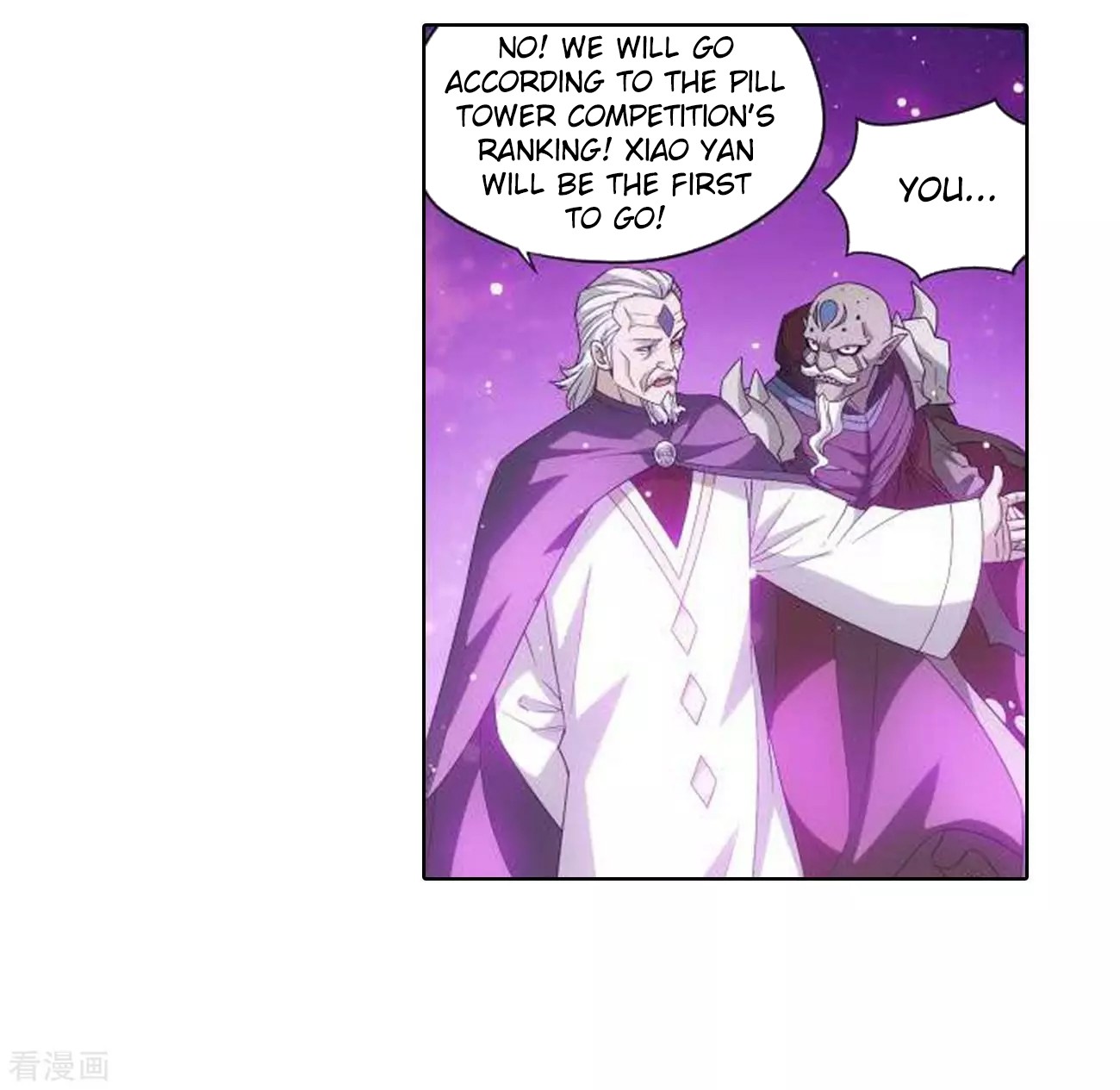 Doupo Cangqiong chapter 285 page 19