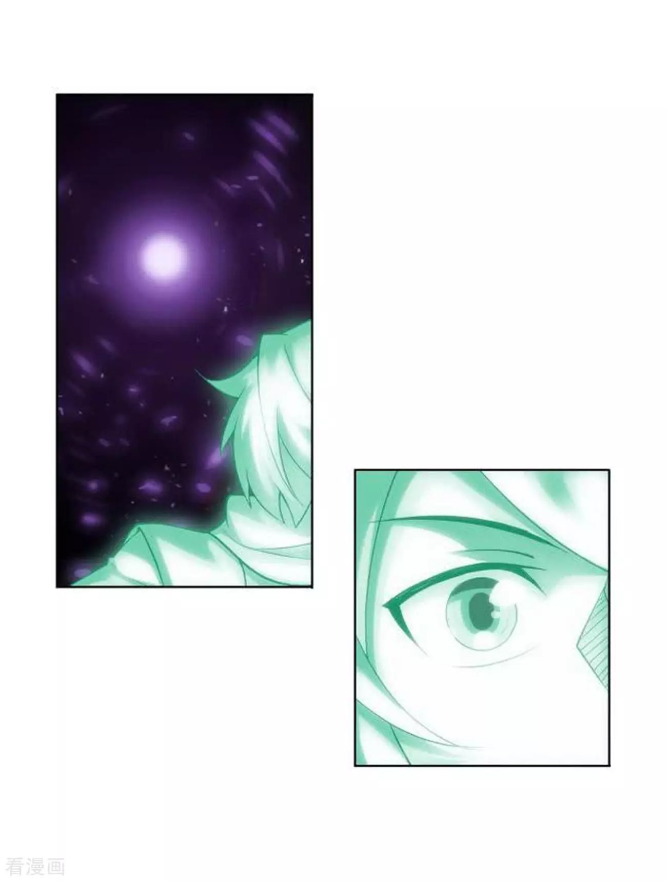 Doupo Cangqiong chapter 285 page 25