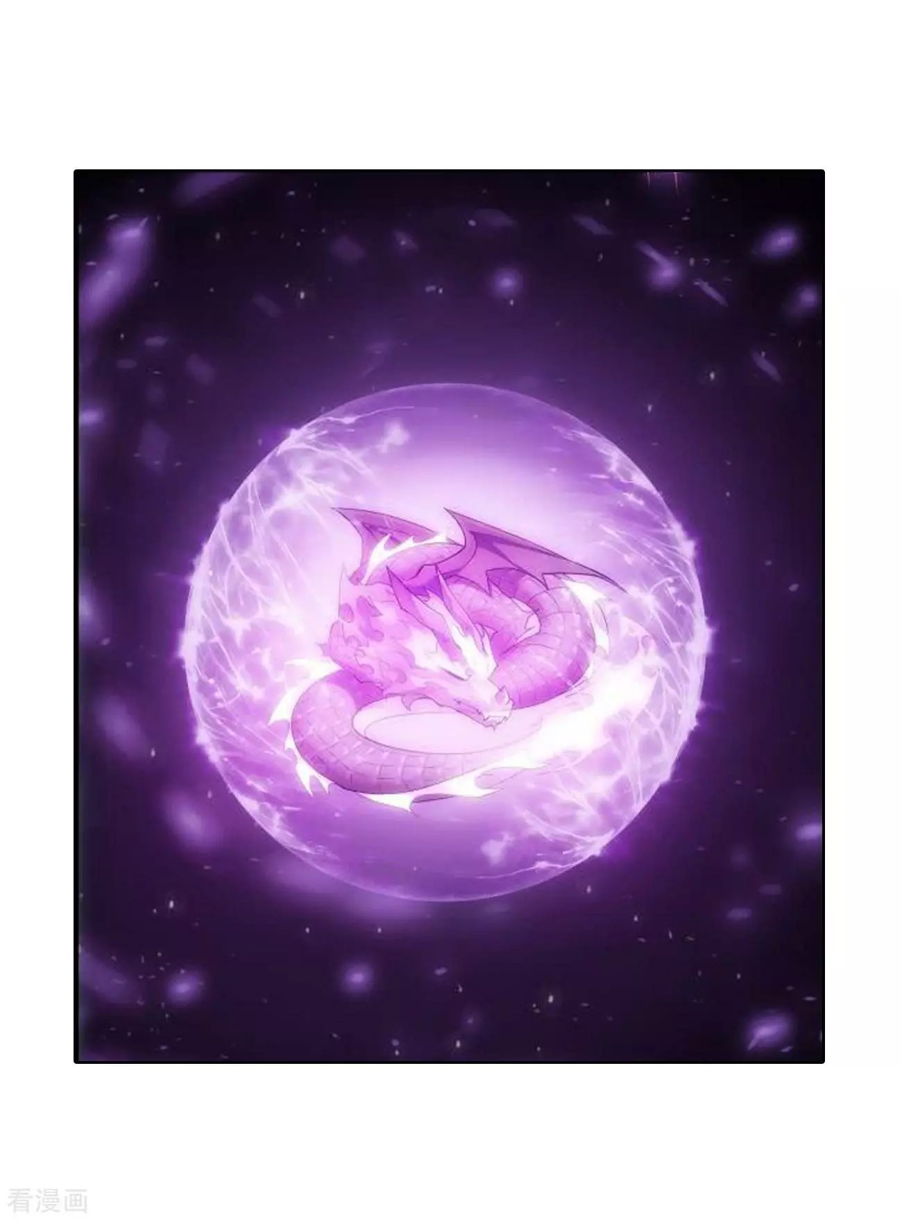 Doupo Cangqiong chapter 285 page 26