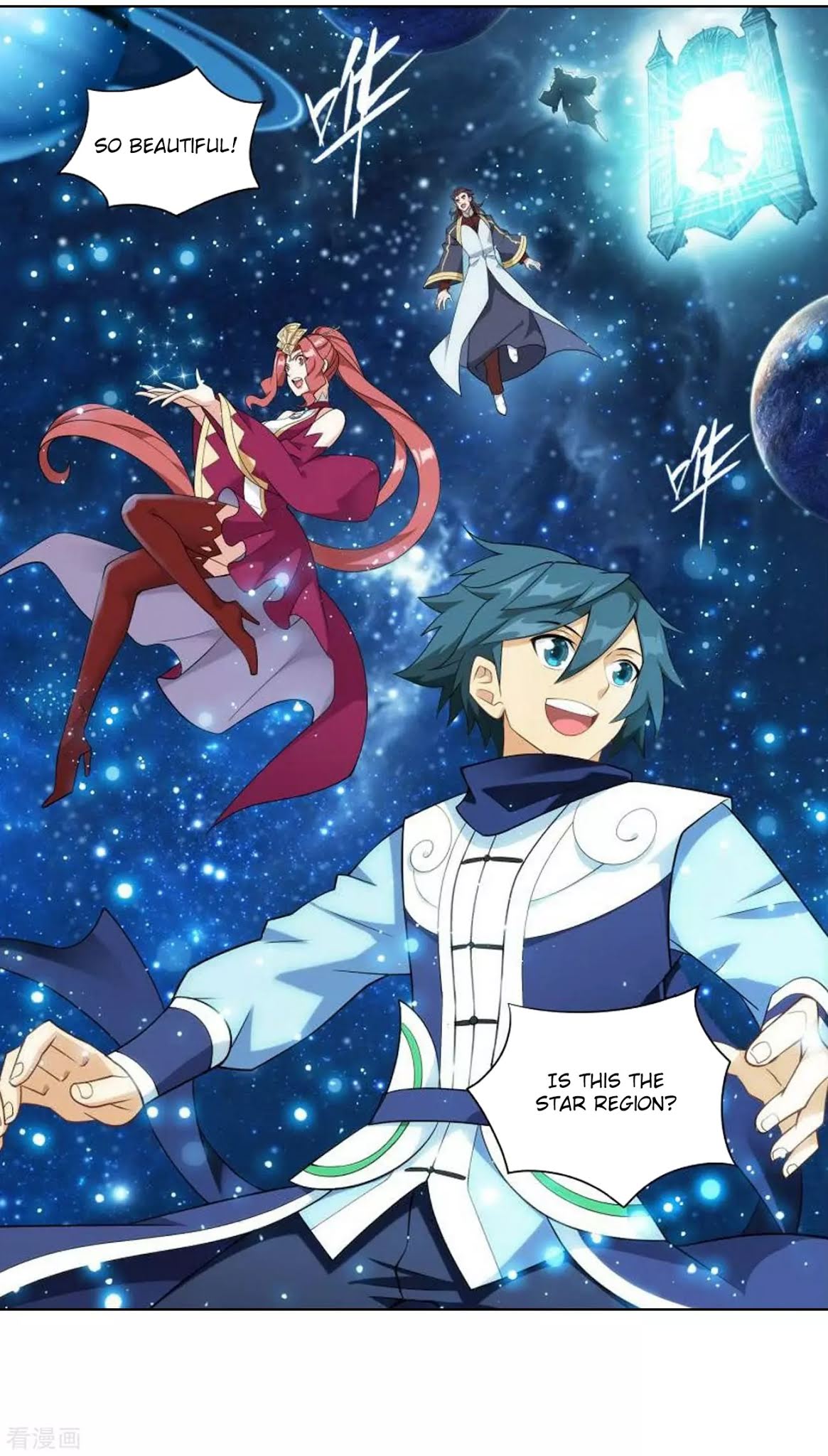 Doupo Cangqiong chapter 285 page 3