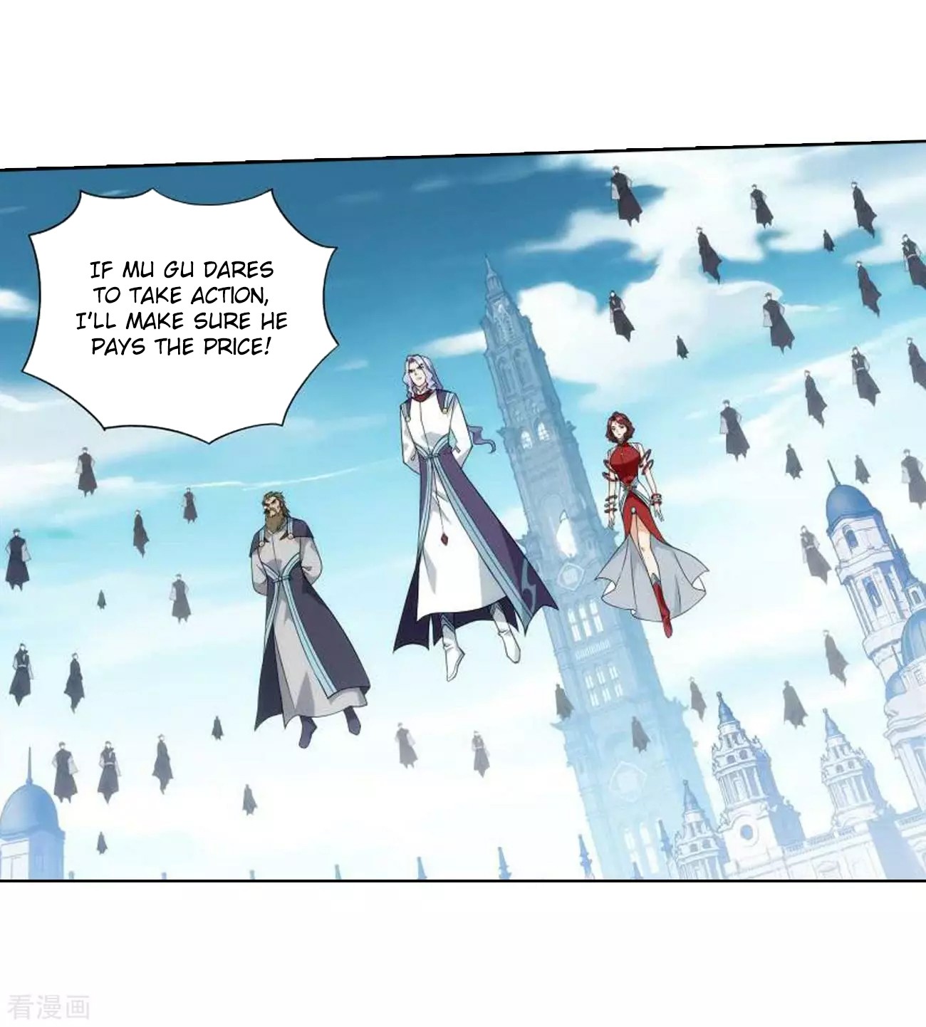 Doupo Cangqiong chapter 285 page 30