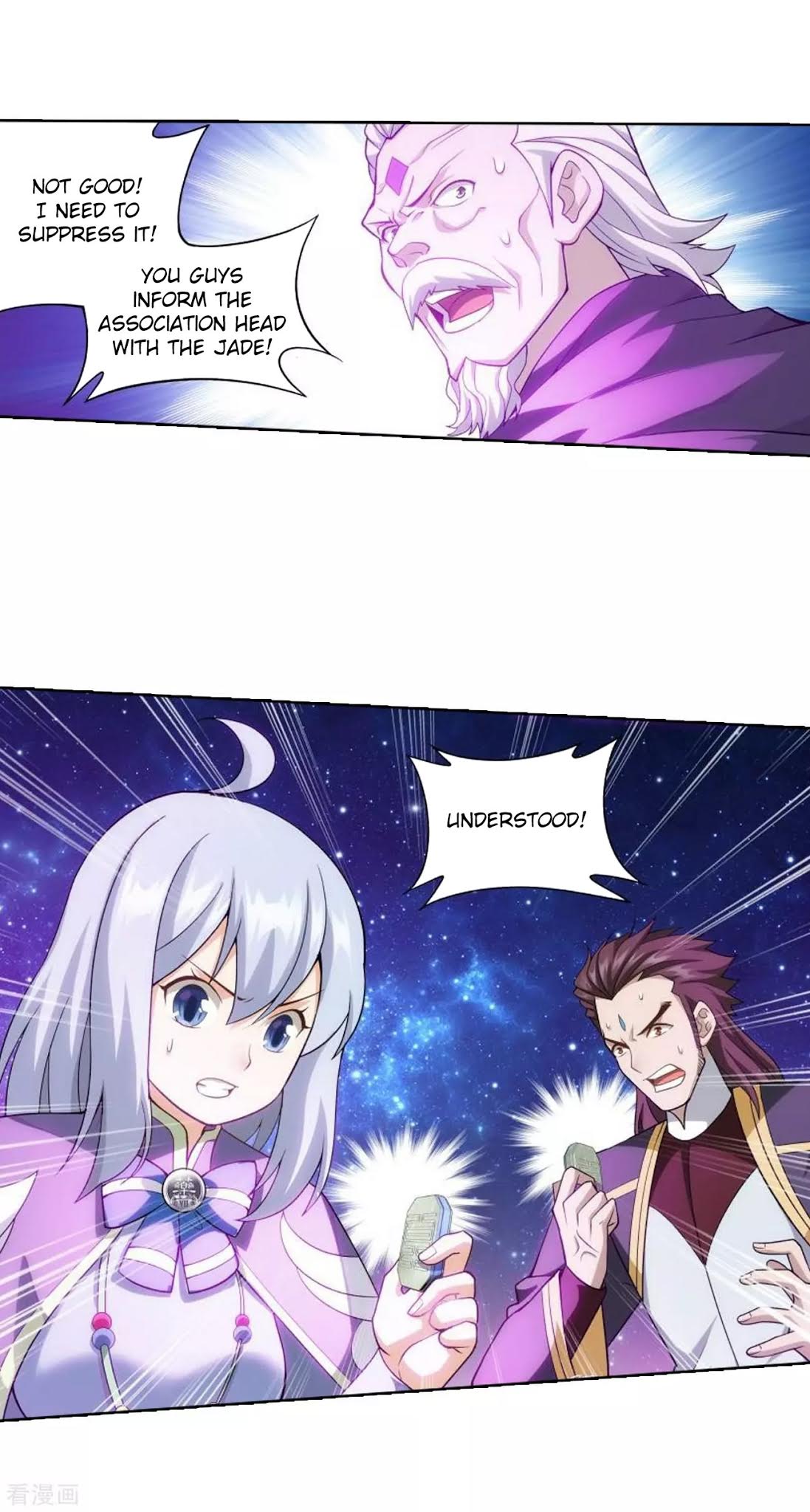 Doupo Cangqiong chapter 285 page 36