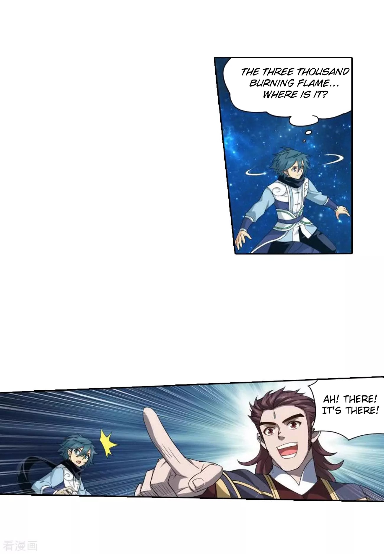 Doupo Cangqiong chapter 285 page 6