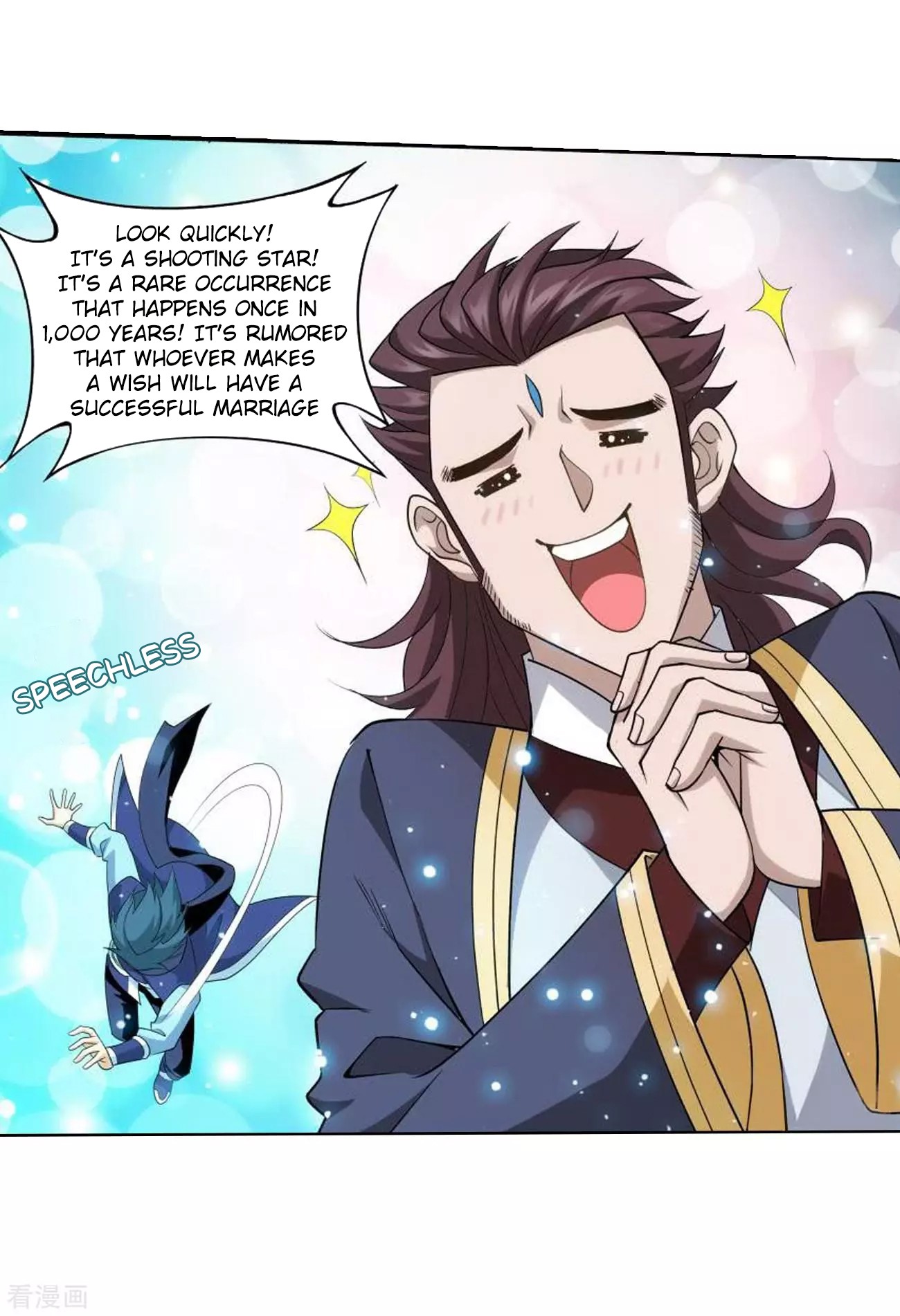 Doupo Cangqiong chapter 285 page 9