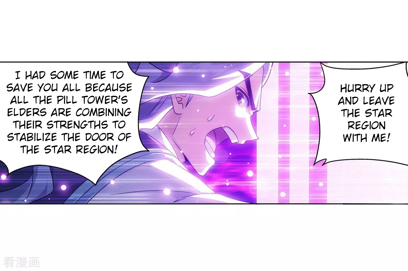 Doupo Cangqiong chapter 290 page 14