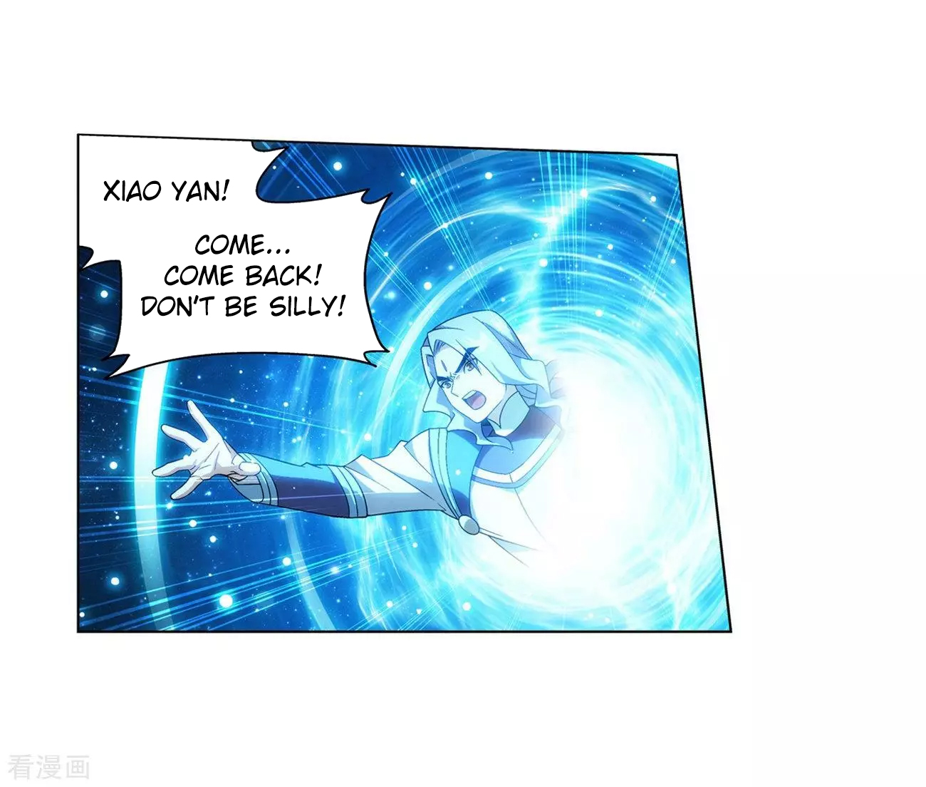 Doupo Cangqiong chapter 290 page 19