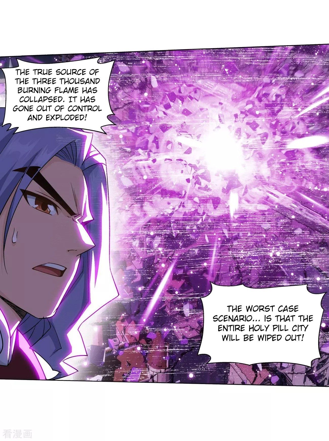 Doupo Cangqiong chapter 290 page 27