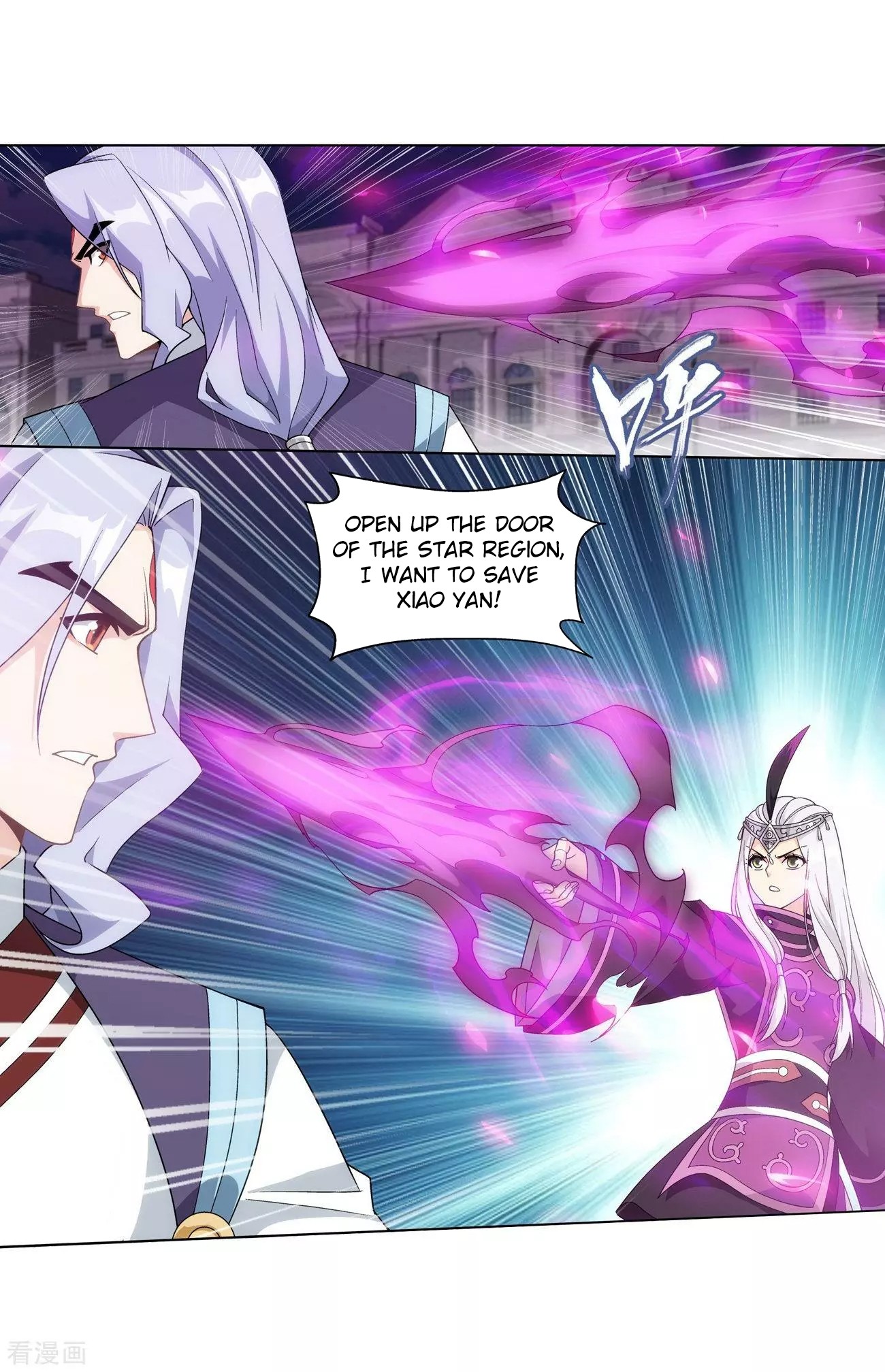 Doupo Cangqiong chapter 290 page 31