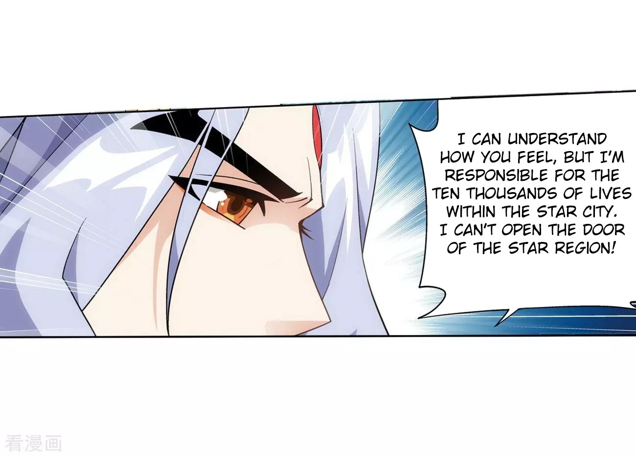 Doupo Cangqiong chapter 290 page 32