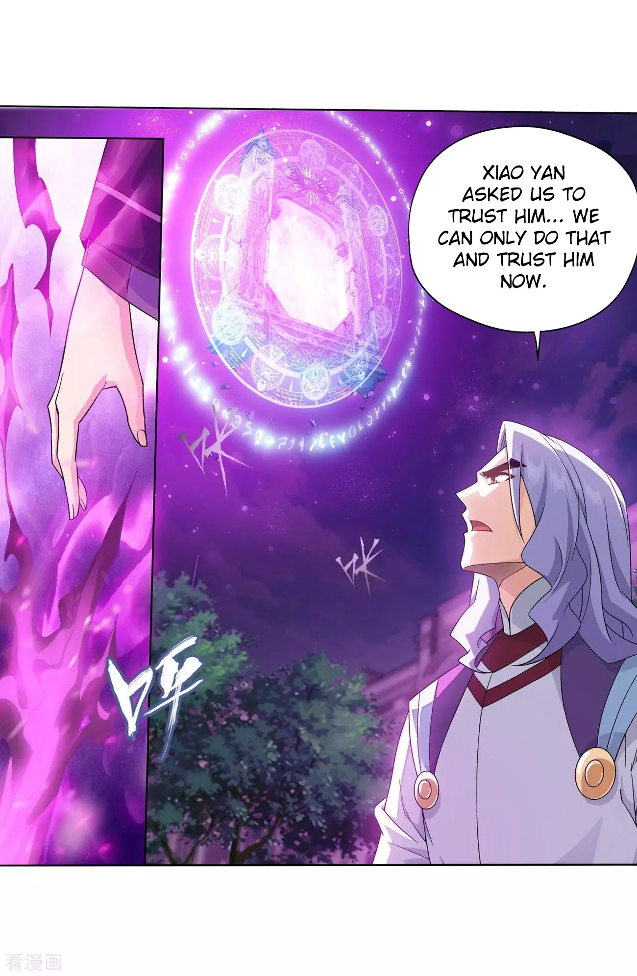 Doupo Cangqiong chapter 290 page 40