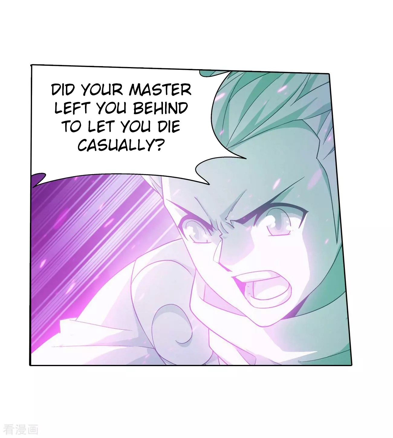 Doupo Cangqiong chapter 290 page 44