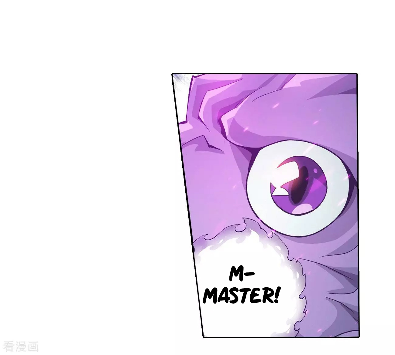 Doupo Cangqiong chapter 290 page 45