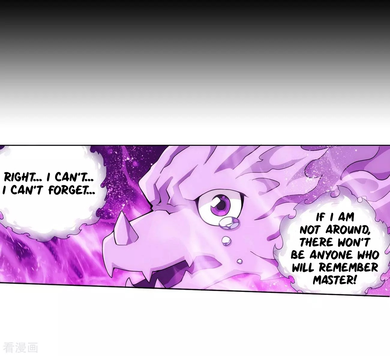 Doupo Cangqiong chapter 290 page 48