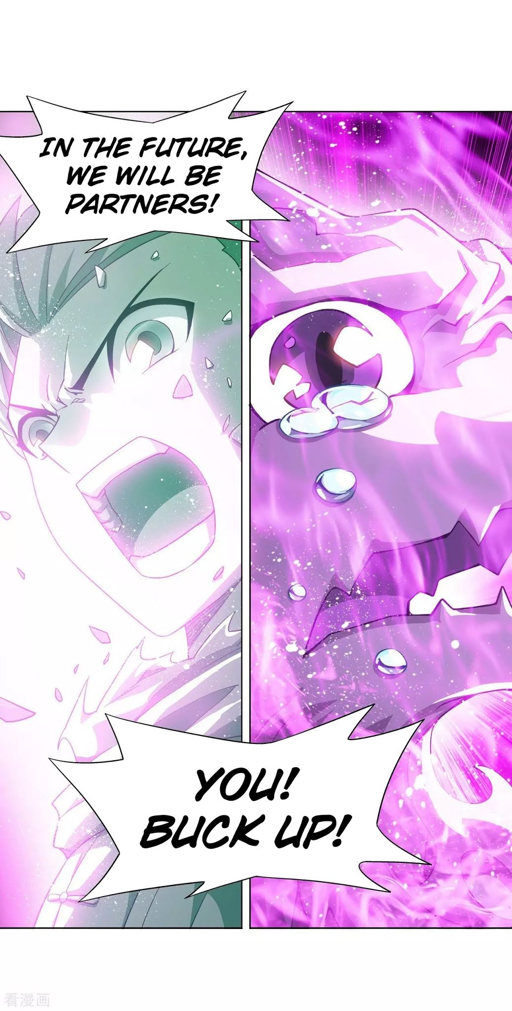 Doupo Cangqiong chapter 290 page 52