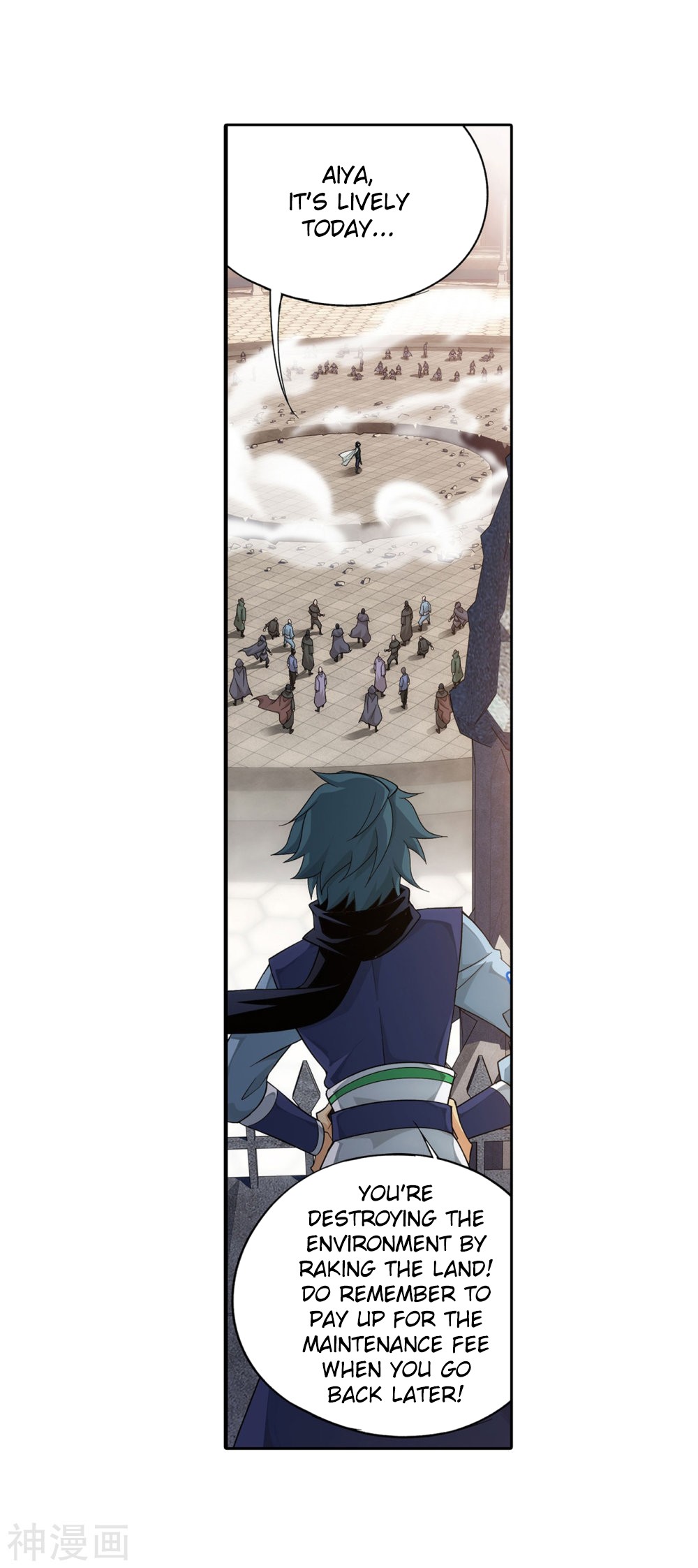 Doupo Cangqiong chapter 292 page 19