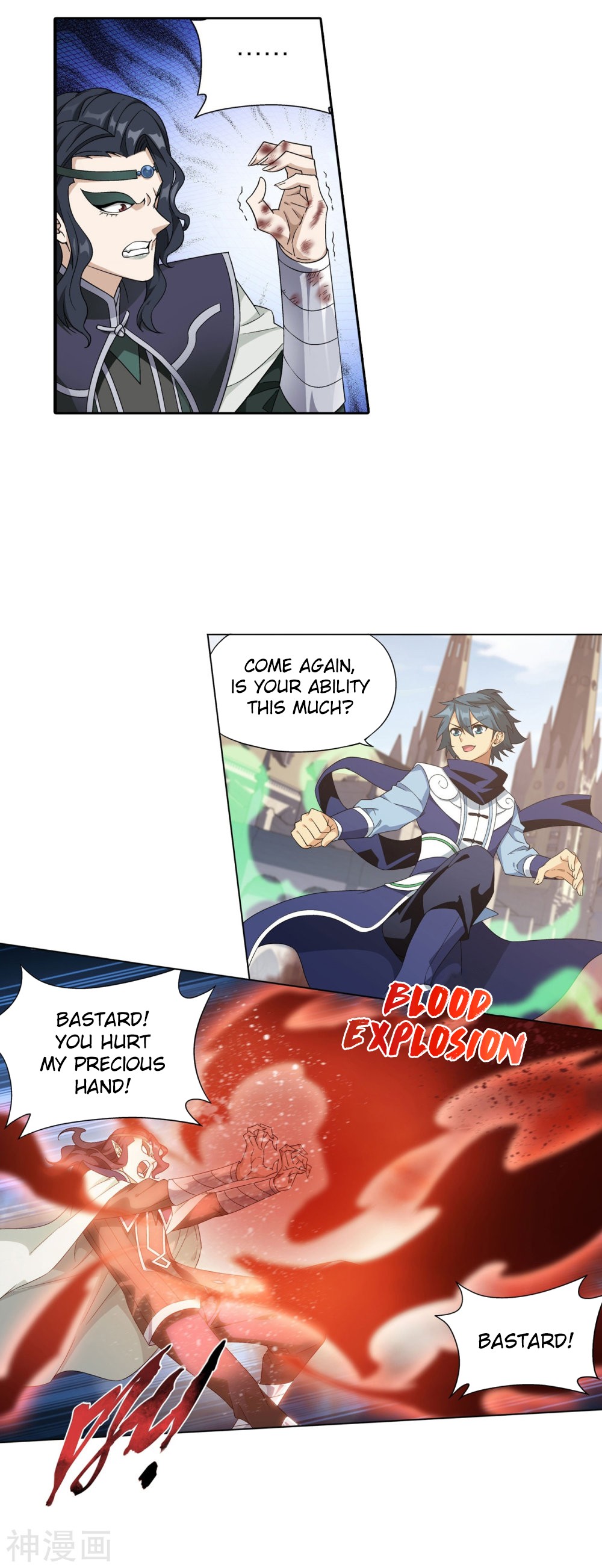 Doupo Cangqiong chapter 292 page 33