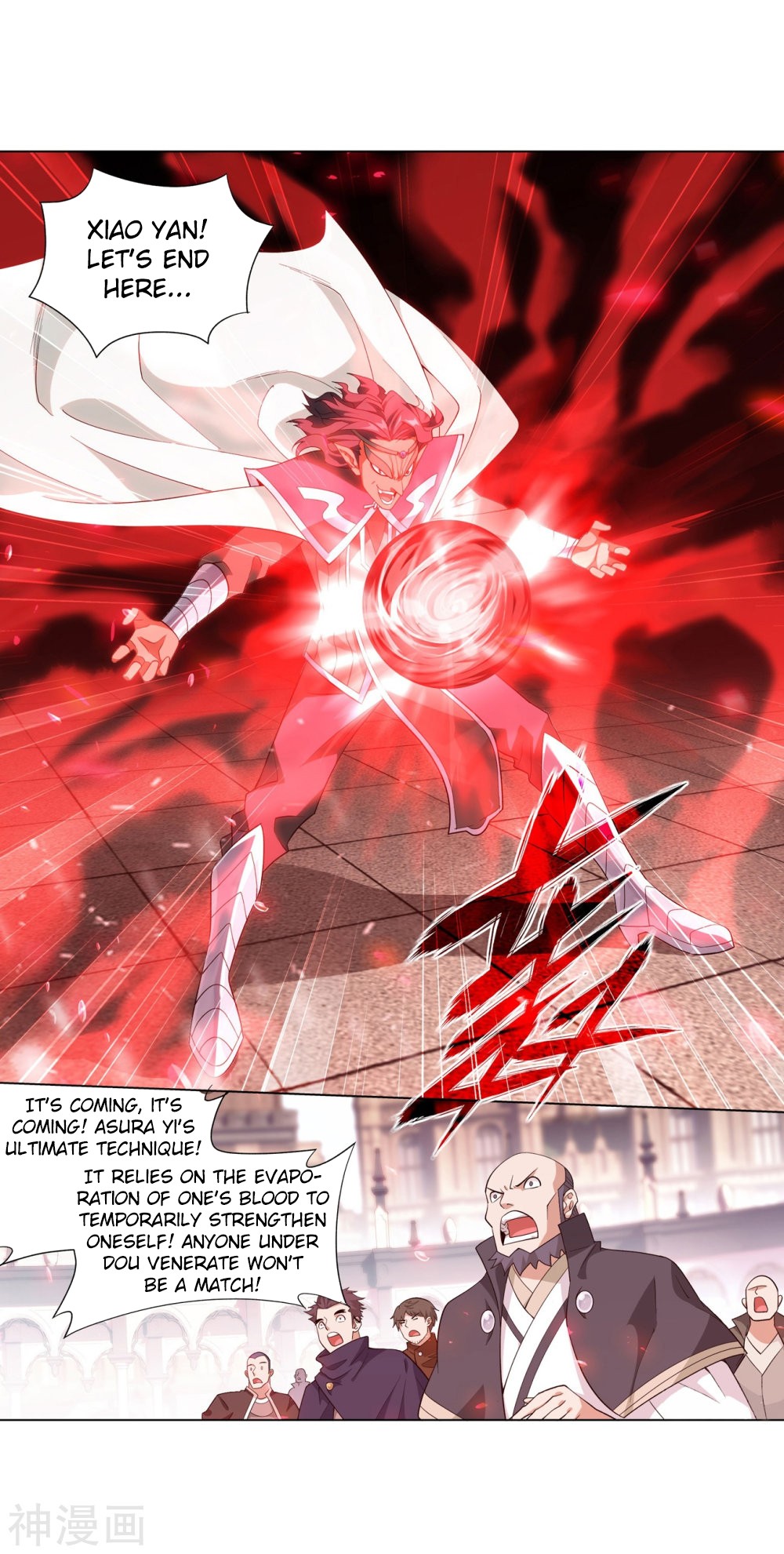 Doupo Cangqiong chapter 292 page 40