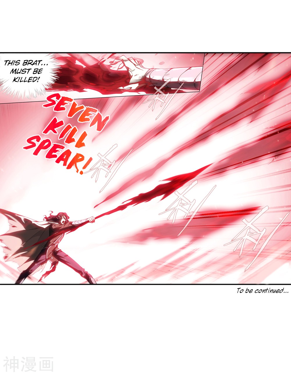 Doupo Cangqiong chapter 292 page 52