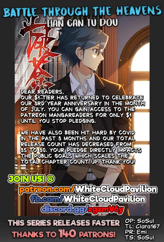 Doupo Cangqiong chapter 304 page 1