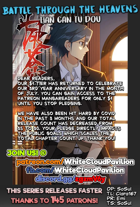 Doupo Cangqiong chapter 306 page 1