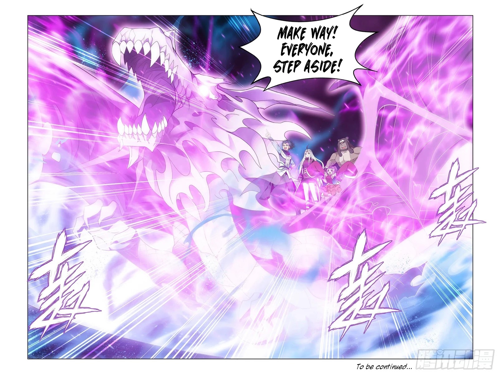 Doupo Cangqiong chapter 306 page 22