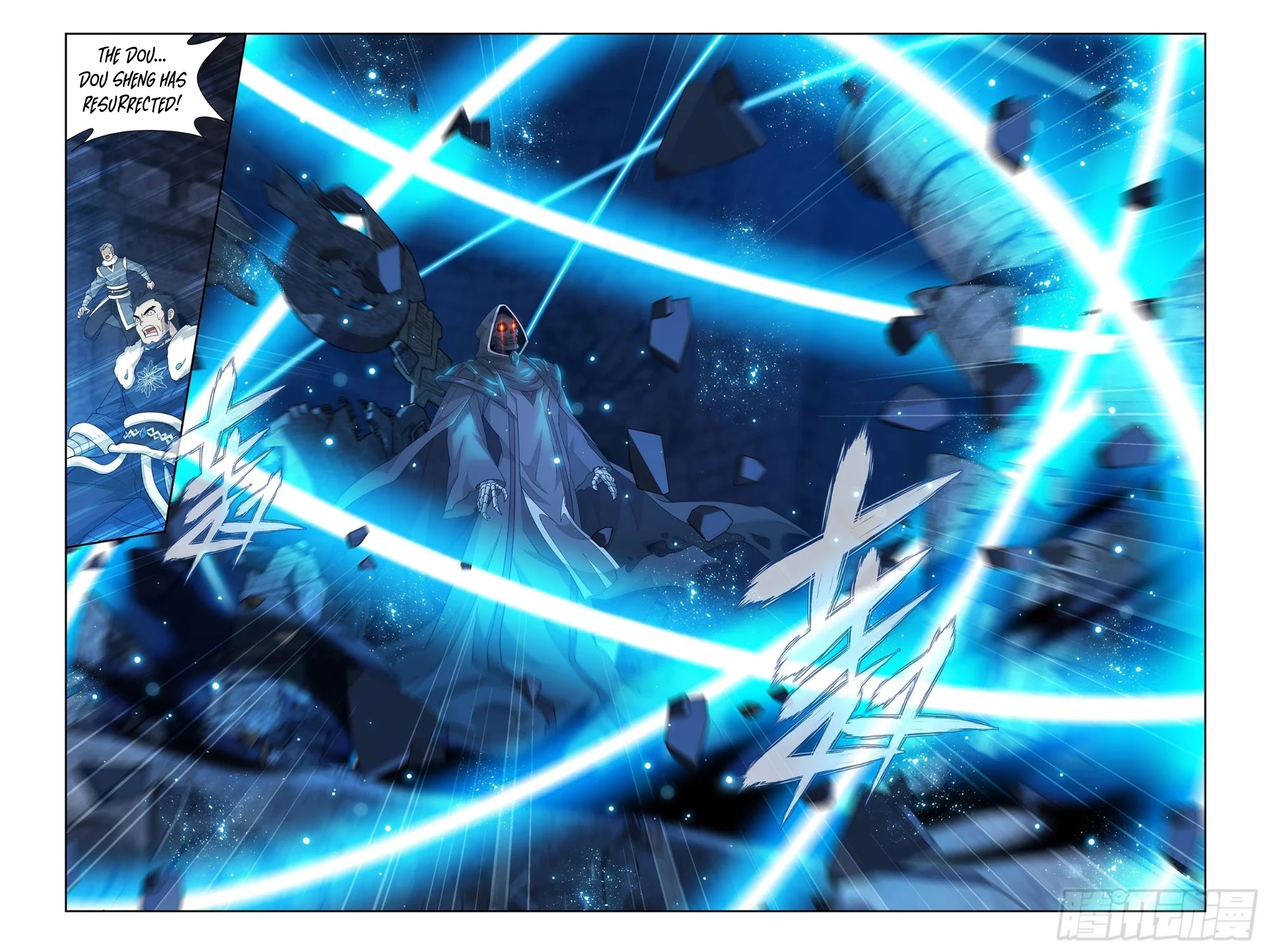 Doupo Cangqiong chapter 316 page 10