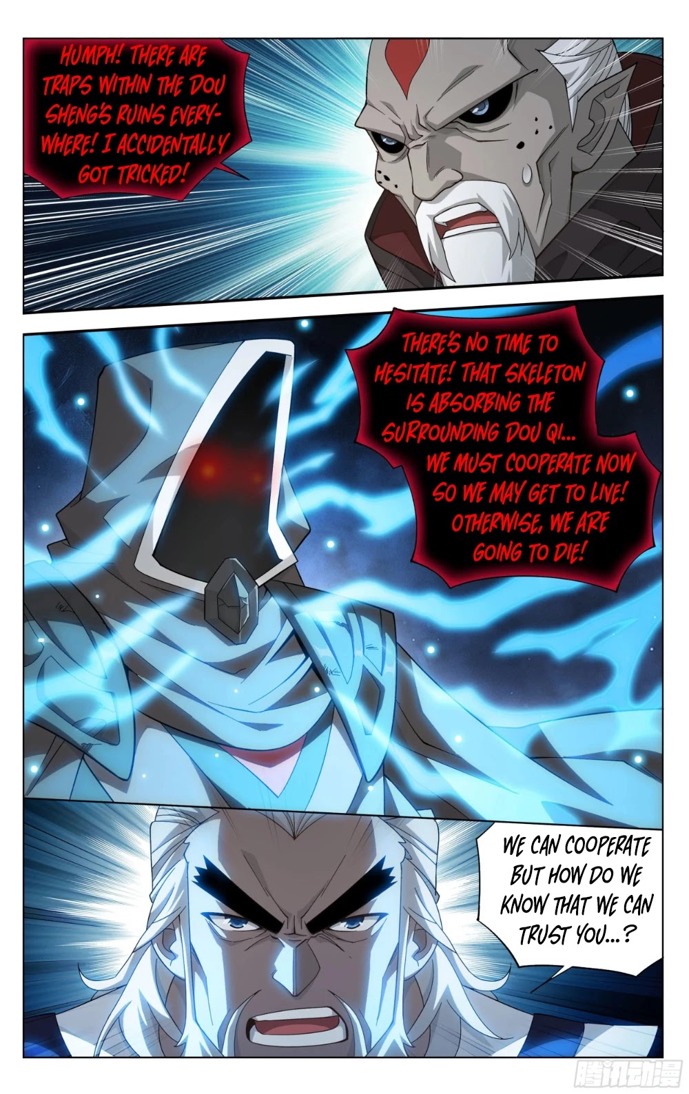 Doupo Cangqiong chapter 316 page 16