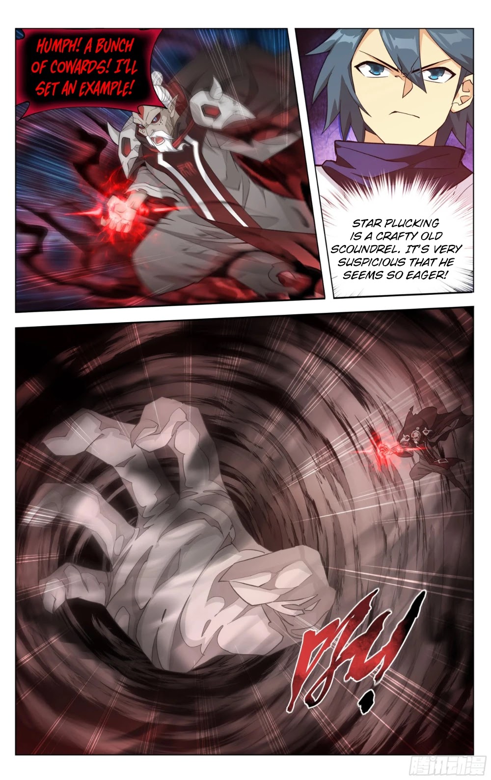 Doupo Cangqiong chapter 316 page 17