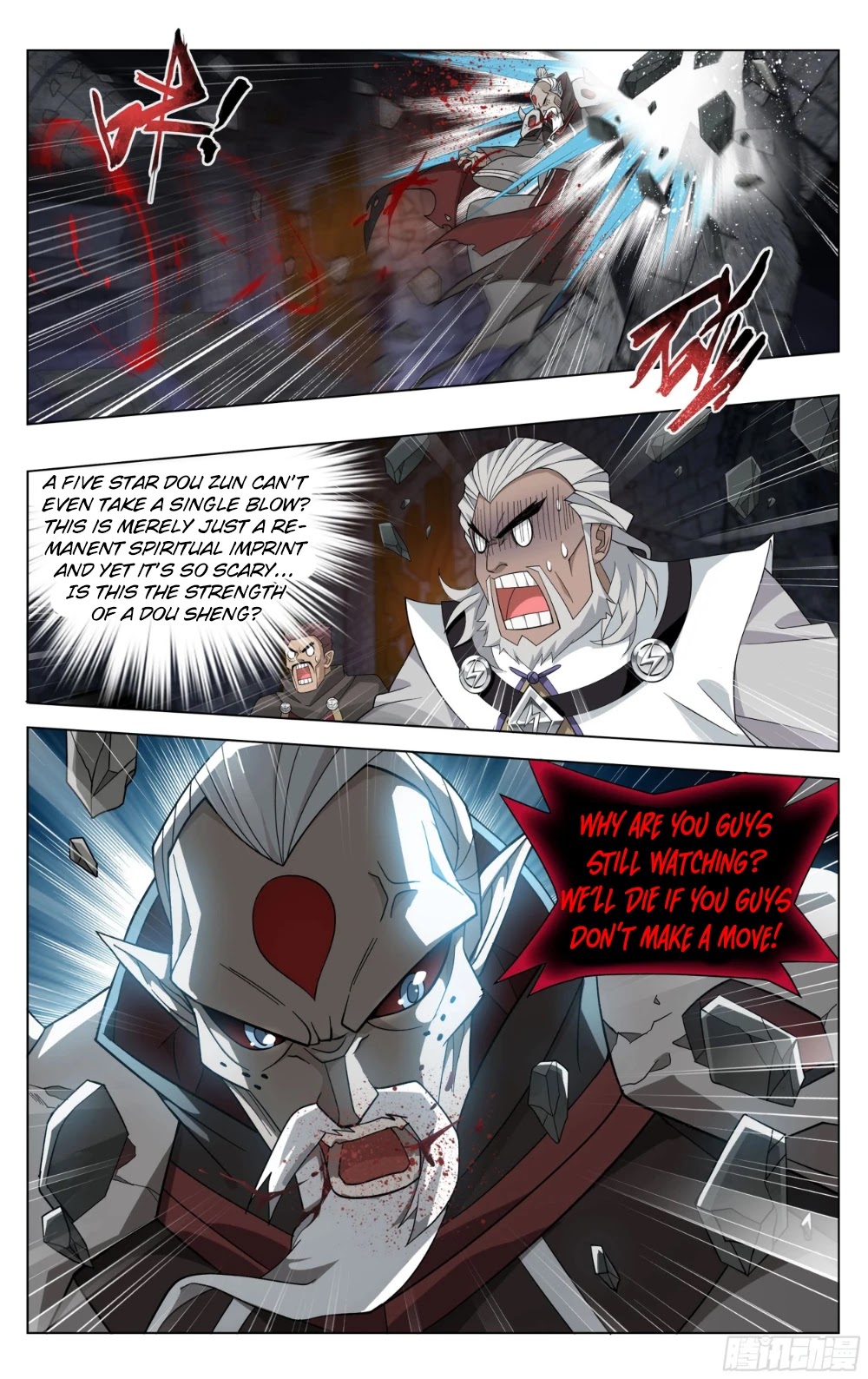 Doupo Cangqiong chapter 316 page 20