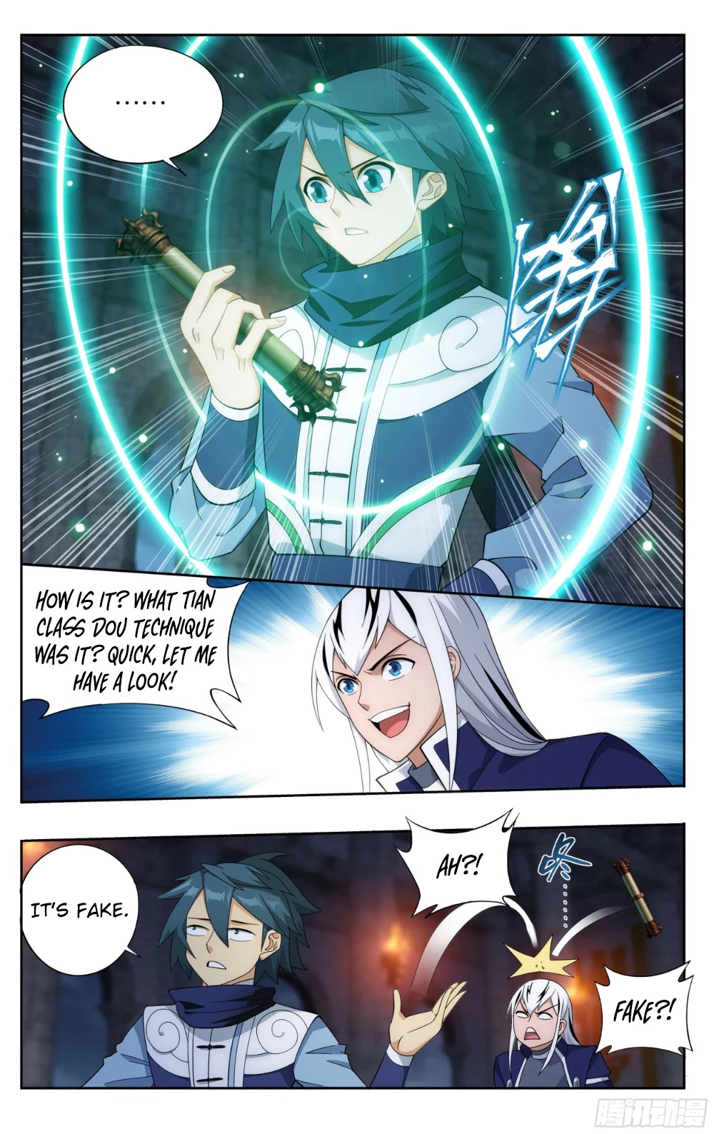 Doupo Cangqiong chapter 316 page 3