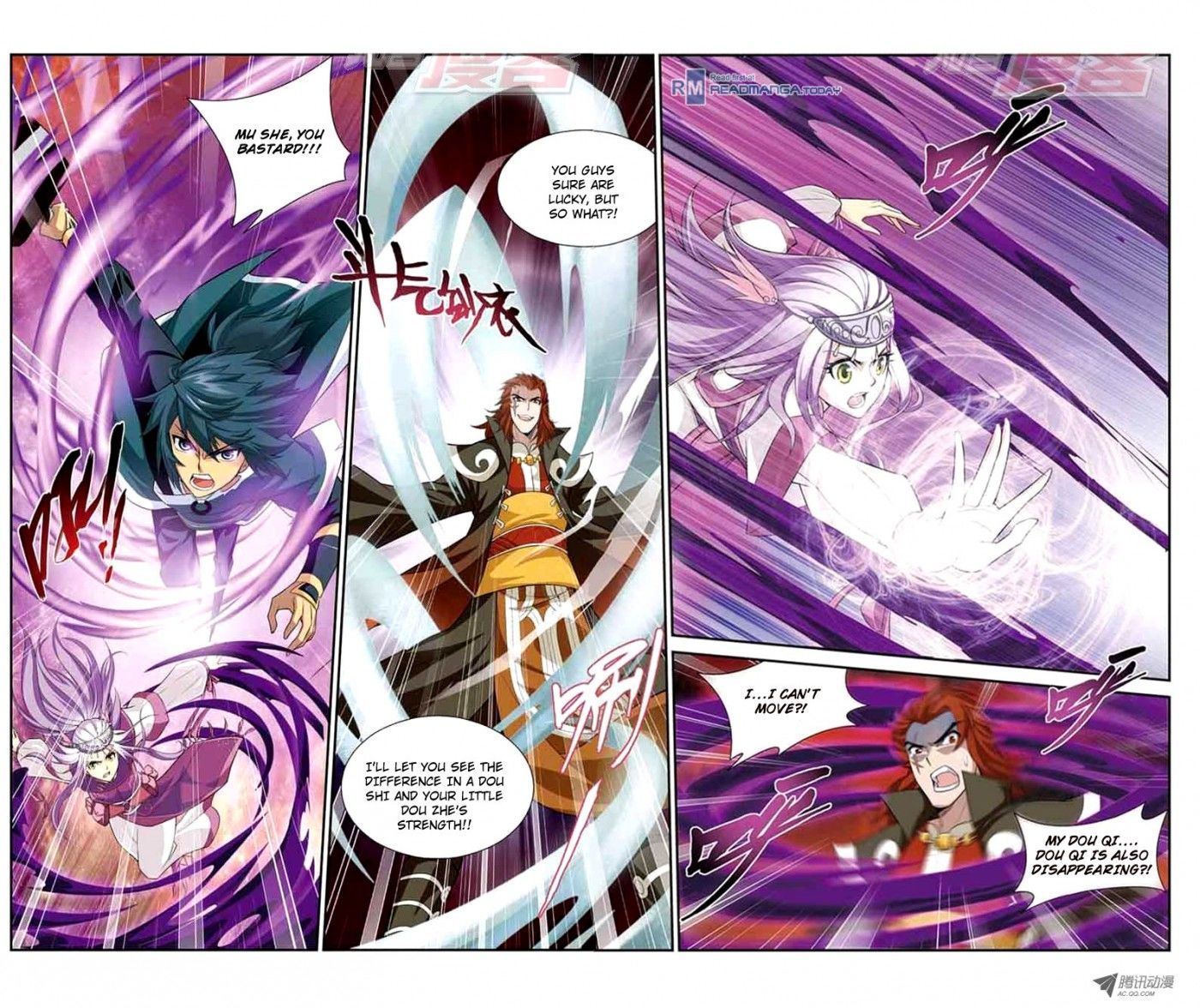 Doupo Cangqiong chapter 33 page 21