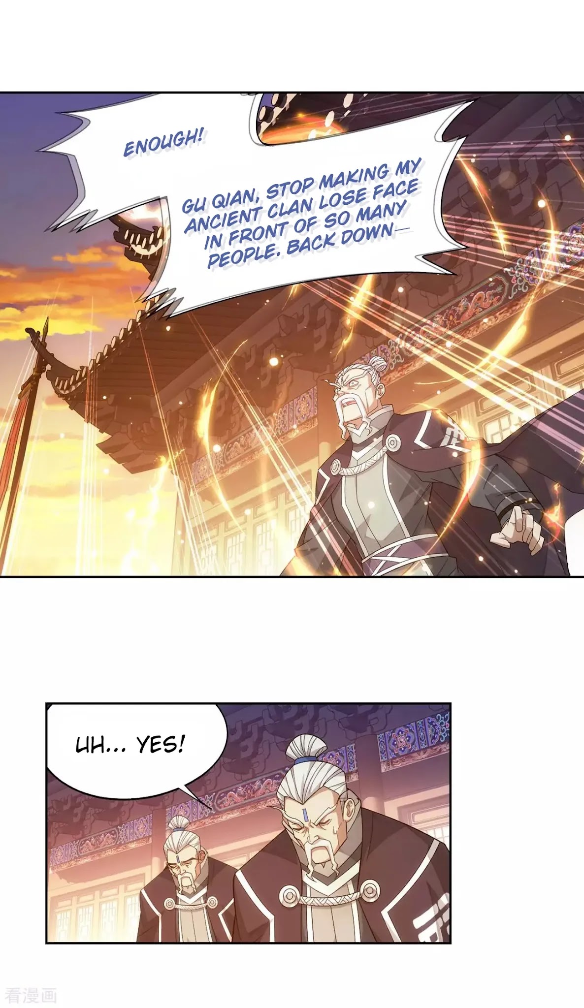 Doupo Cangqiong chapter 339 page 10