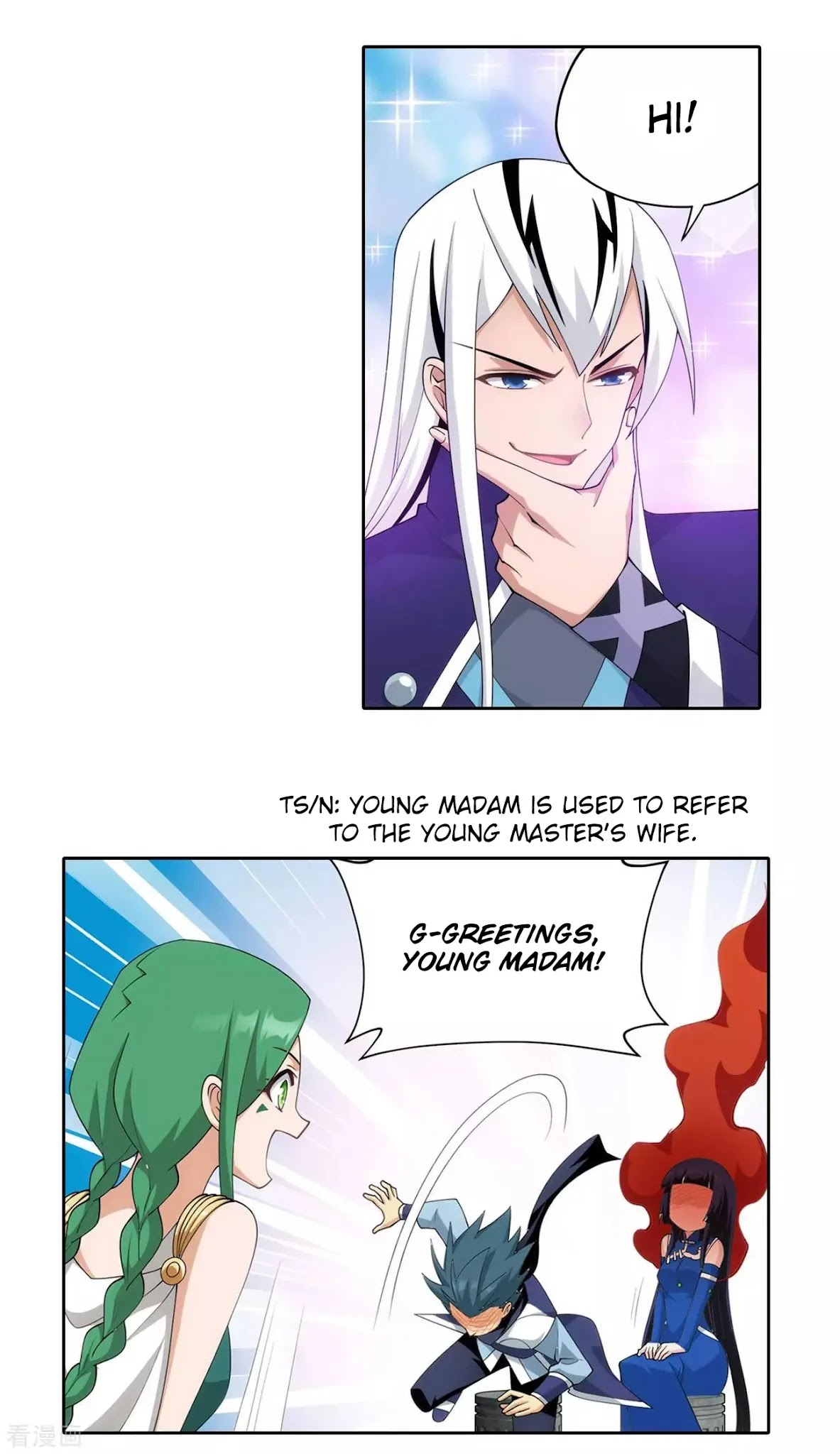 Doupo Cangqiong chapter 339 page 16