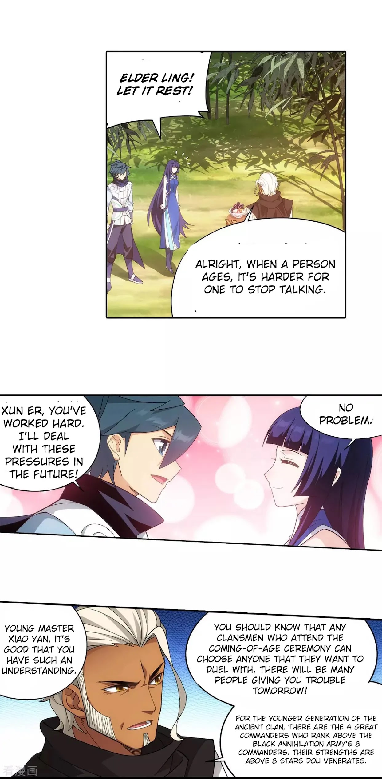 Doupo Cangqiong chapter 339 page 18