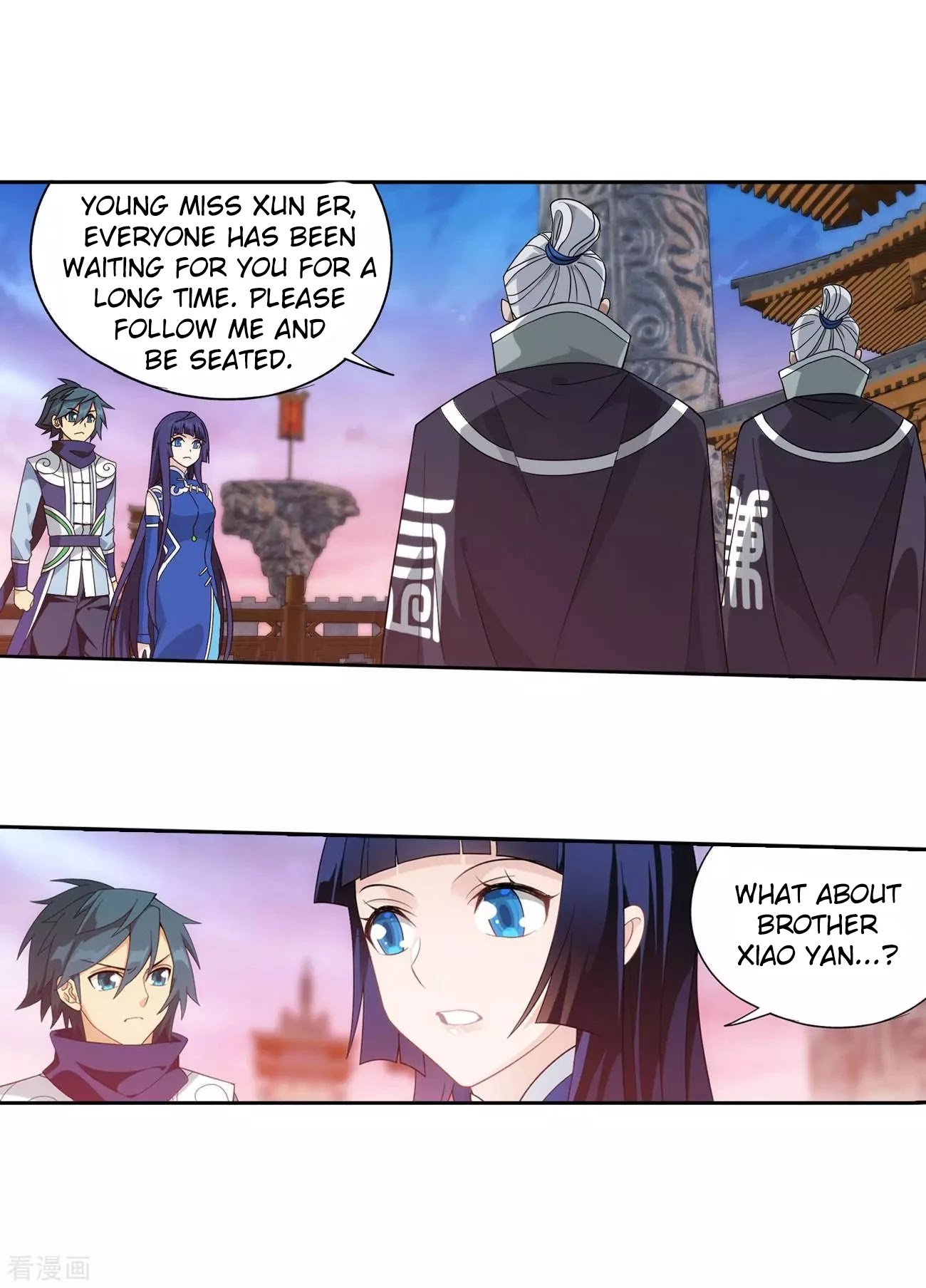 Doupo Cangqiong chapter 339 page 25