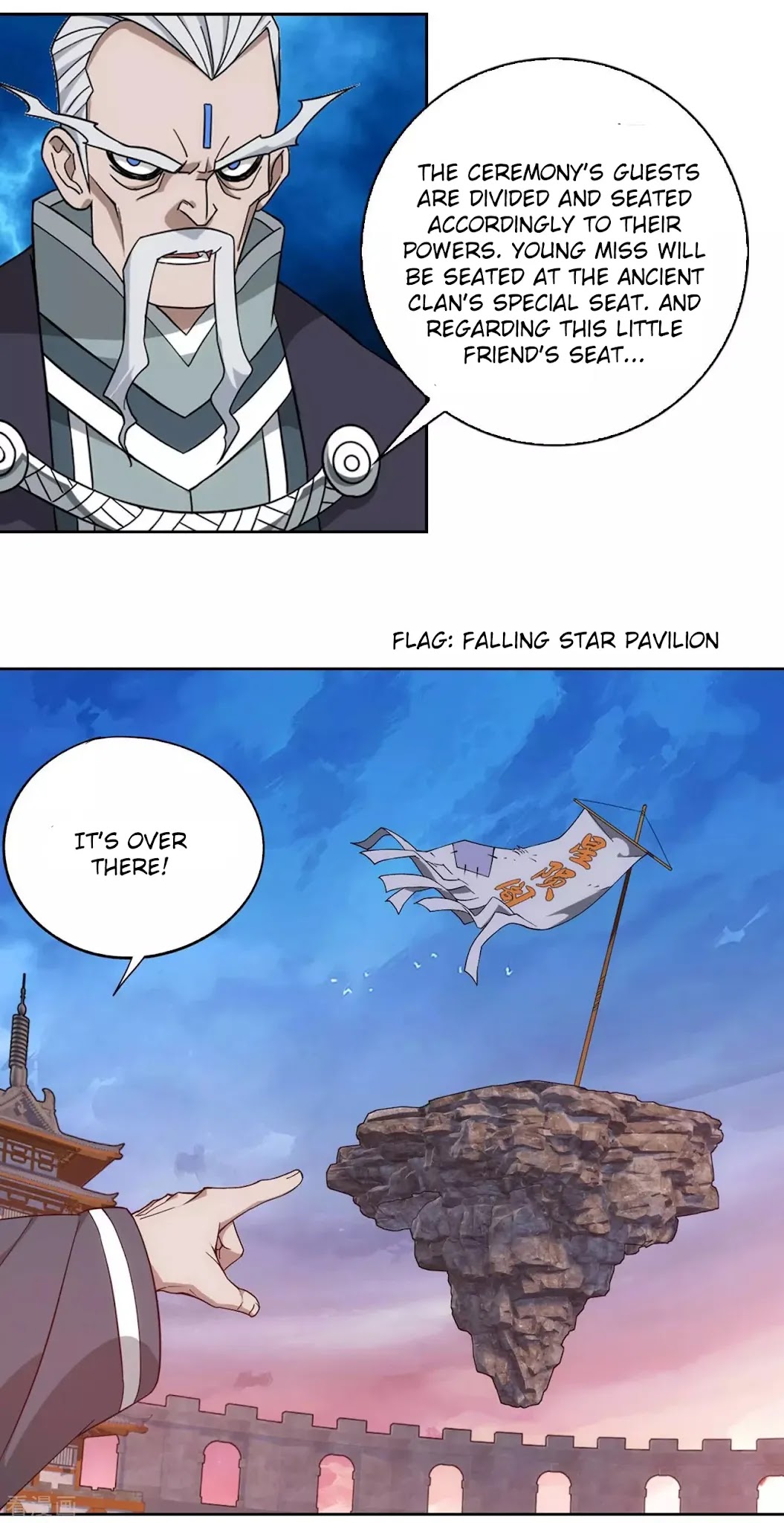 Doupo Cangqiong chapter 339 page 26