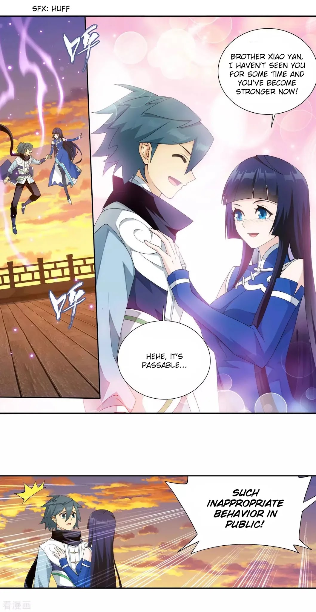 Doupo Cangqiong chapter 339 page 3