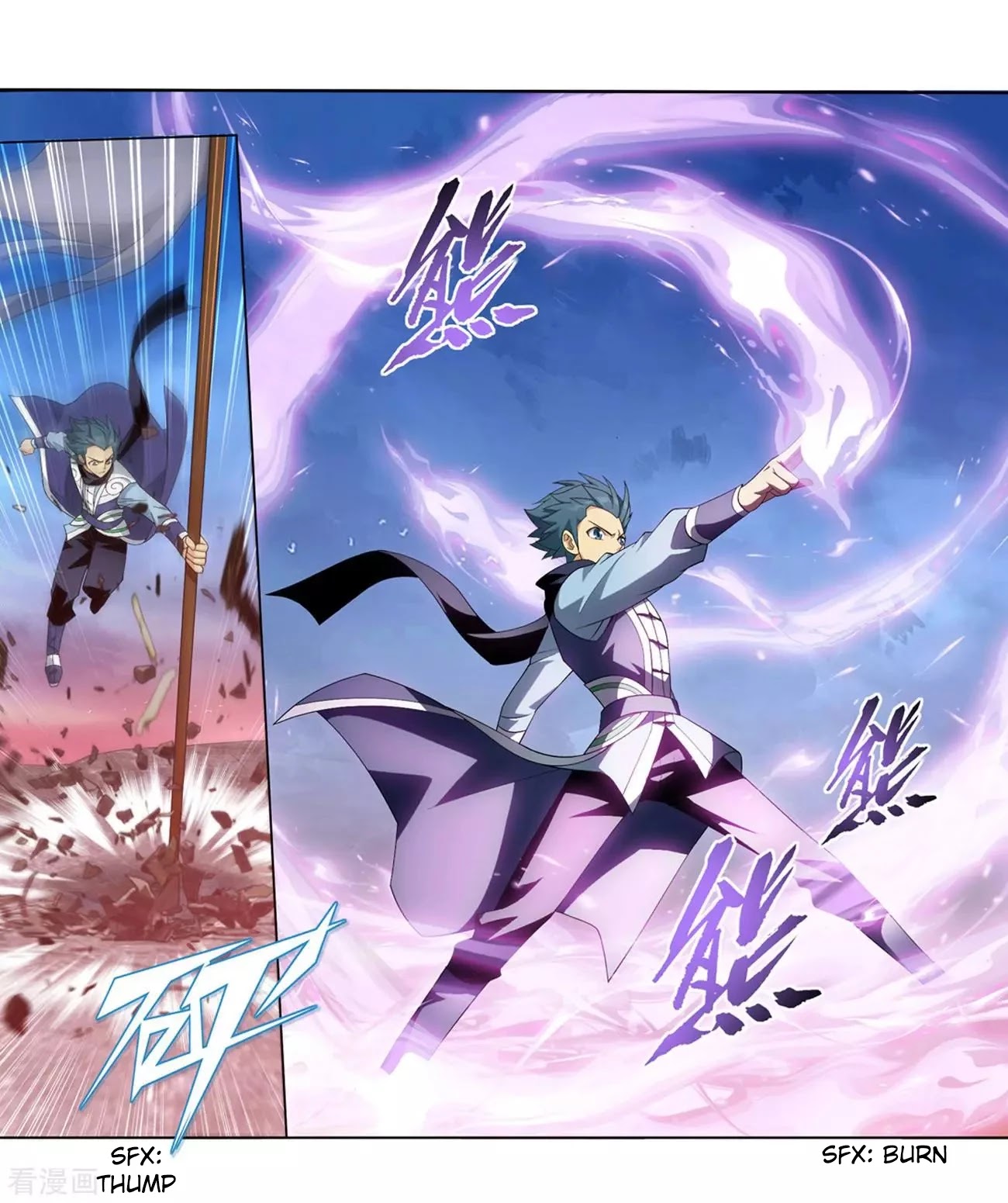 Doupo Cangqiong chapter 339 page 32