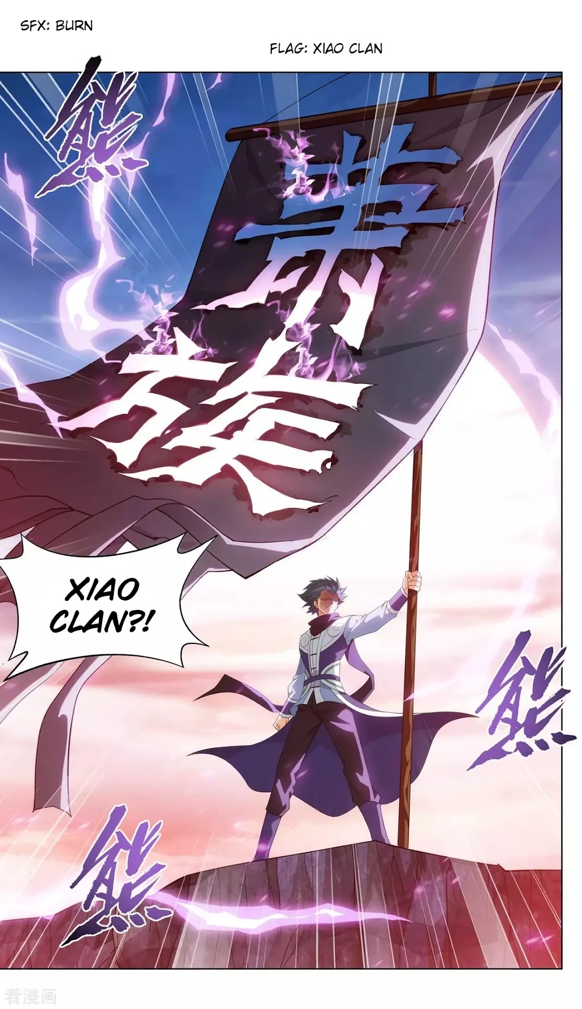 Doupo Cangqiong chapter 339 page 33